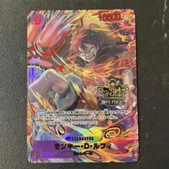 ワンピースカード　ルフィ　3rd anniversary set プロモ　未開封