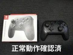 NintendoSwitch　純正プロコントローラー　プロコンブラック