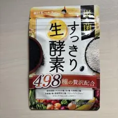 新日本ヘルス 炭と菌のすっきり生酵素 30粒