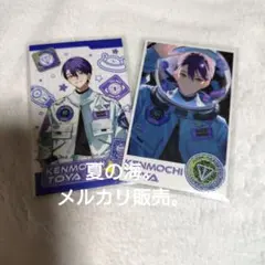 ろふまお キャラクターグッズ