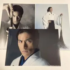 ◆舞台BLOOD-C 更衣唯芳　滝川英治　ブロマイド セット