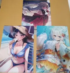 クリアファイル 3種