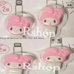 マイメロ