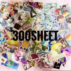 &U様 リクエスト 2点 まとめ商品