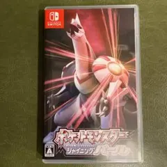 ポケットモンスター シャイニング・パール