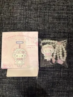 サンリオ　ホワイトフリル　シークレットストラップ　ハローキティ