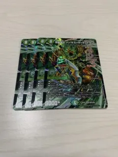 デッドマンversus