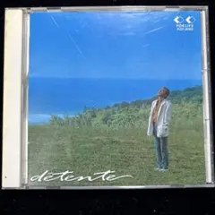 吉田拓郎 détente CD アルバム