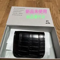 特別仕様 クロコセンター取り ワイルドスワンズ パームV2 ブラック 