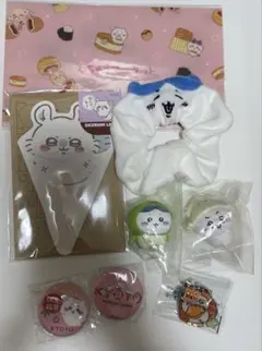 ちいかわまとめ売り