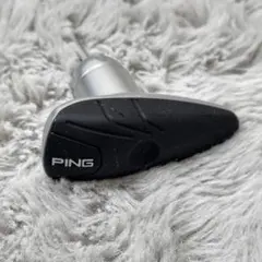 Item thumbnail for item 132f267c-174e-443c-b1fd-0fdb1f1bd3ae