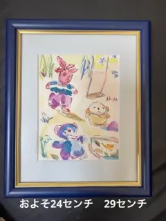 額入りイラスト　インテリア飾り物