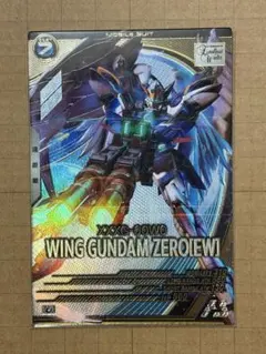 未使用】アーセナルベース ウイングガンダムゼロ EW 4周年 プロモ 5