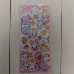 フワフワらびちゃん平成はっぴーフォンシール