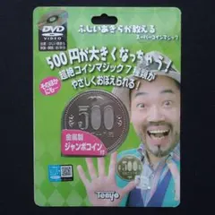 Item thumbnail for item f3f5da55-abe5-4228-a999-bc50af752c70