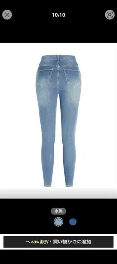 ぷぷぷりん様 リクエスト 2点 まとめ商品