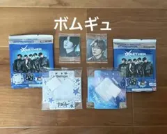 TXT ビジュアルスクエアフォトシール&ケース ボムギュ