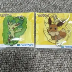 ファミマ 포켓몬 コラボ アクリルキーホルダー イーブイ リーフィア ファミマ