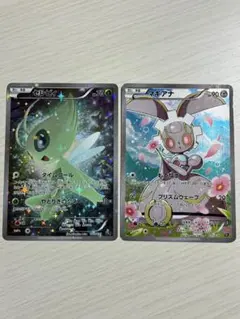 【2枚セット】幻·伝説ドリームキラコレクション　セレビィ・マギアナ