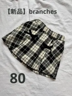 ブランシェス チェック柄リボン付きハーフパンツ