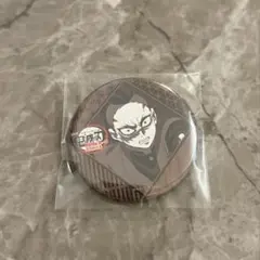 鬼滅の刃 ufotable dining第三期 お楽しみくじ 缶バッジ　玄弥