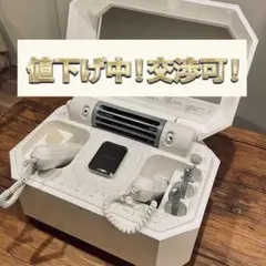 【最終お値下げ 】サキナ ルルシェ 最新型 ♡ 2026年最新】ルルシェの人気アイテム - メルカリ