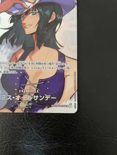 Lycee ゆずソフト3.0 小雲雀来海 柳ひとみ 直筆サイン - メルカリ