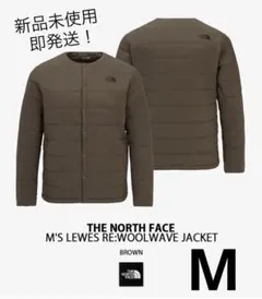 【新品未使用】THE NORTH FACE キルティングジャケット カーディガン