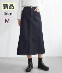 新品　新作ikkaイッカ　デニムロングスカートのサムネイル