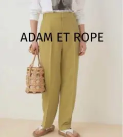 ADAM ET ROPE センタープレススラックスカラーパンツ