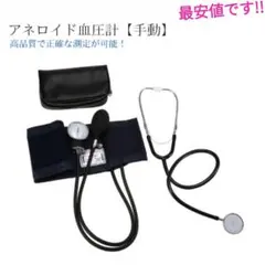 Item thumbnail for item 7a739adf-e27d-4e83-8aa4-5d97b7629611