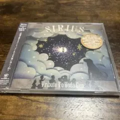 上田現 トリビュートアルバム Sirius～Tribute to UEDA G…