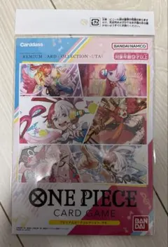 2026年最新】one piece ウタの人気アイテム - メルカリ