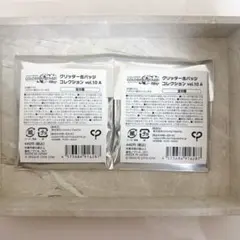 プロセカ グリ缶 10A 2点セット