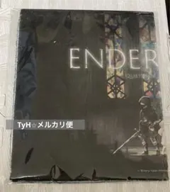 当選品 エンダーリリーズ エンダーマグノリア 抽選会 マイクロファイバータオル