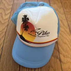 ピコ　キャップ