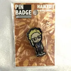 ハイキュー!! ピンバッジ B-SIDE LABEL 月島蛍