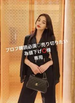 Randy シアーレイヤードコンビネゾン