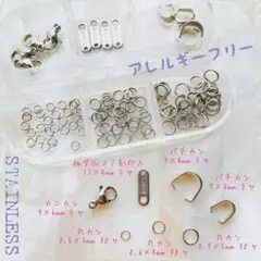 ドドシュカ様 リクエスト 2点 まとめ商品