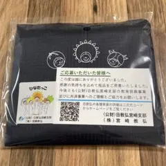 エコバッグ キャラクターグッズ