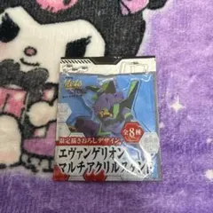 エヴァンゲリオン マルチアクリルスタンド