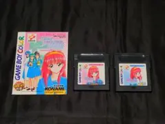 ときめきメモリアルPOCKET2本GBセット