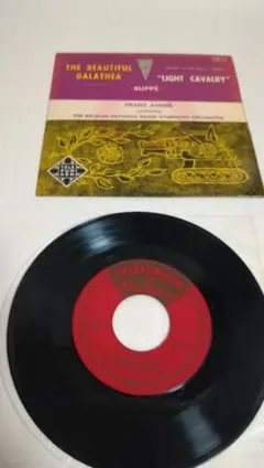 Item thumbnail for item 1f0fd0d9-136e-4651-9293-c57edcf49ae3