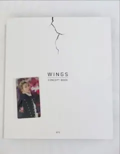 2026年最新】bts wings concept bookの人気アイテム - メルカリ