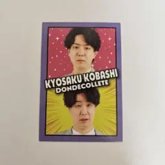 よしもとコレカ 7th Edition ドンデコルテ - メルカリ