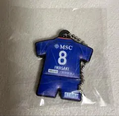 2026年最新】悠人の人気アイテム - メルカリ