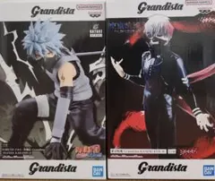 Grandista 東京喰種 カネキケン ＆ NARUTO カカシ フィギュア - メルカリ