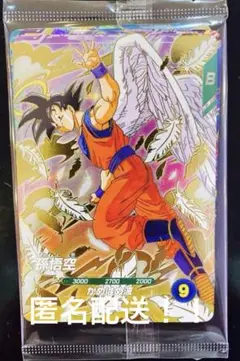 未開封　ドラゴンボール スーパーダイバーズ 新品3種セット