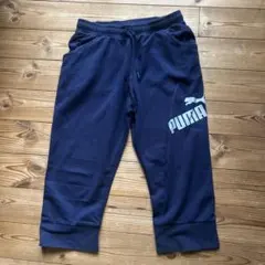 PUMA トレーニングパンツ ネイビースウェット