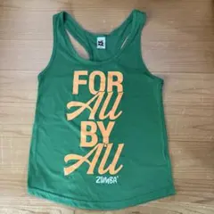 Item thumbnail for item fea8e09c-45c9-4aec-b9ad-f63954fb793f